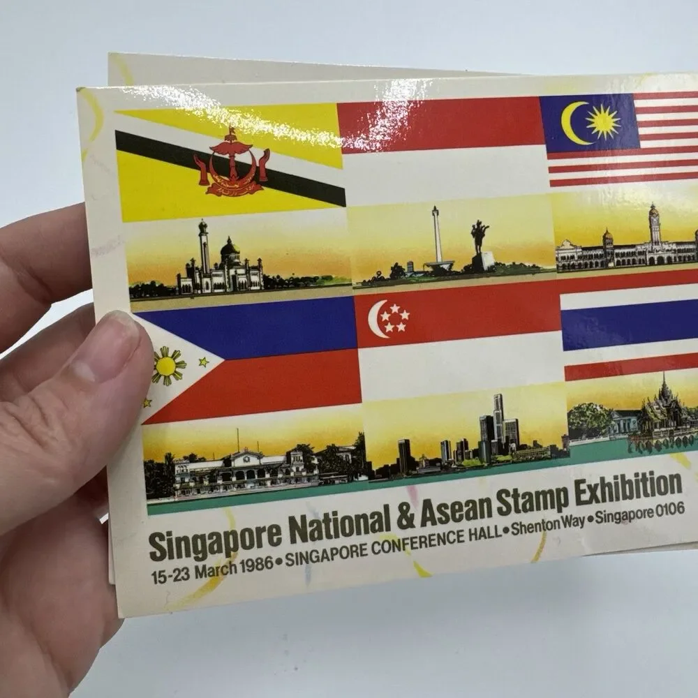 Postcards 1986 Singapore National & ASEAN Stamp‎ Exhibition Commemorative Card